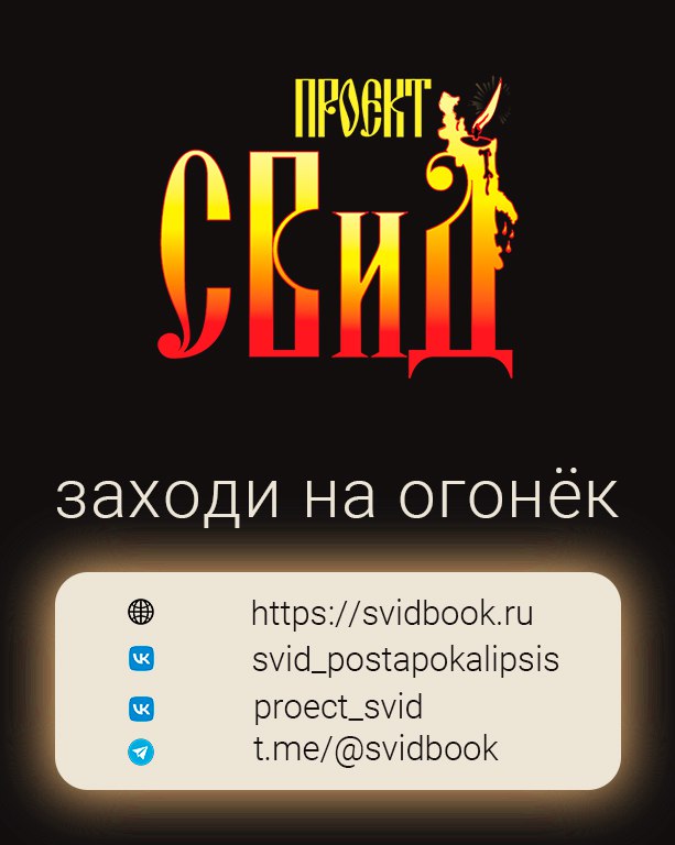 четвёртая высота картинки онлайн четвёртая высота картинки